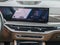 2024 BMW X5 M Competition