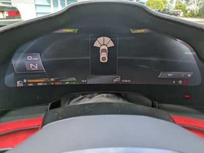 2022 Ferrari 296 GTB Base